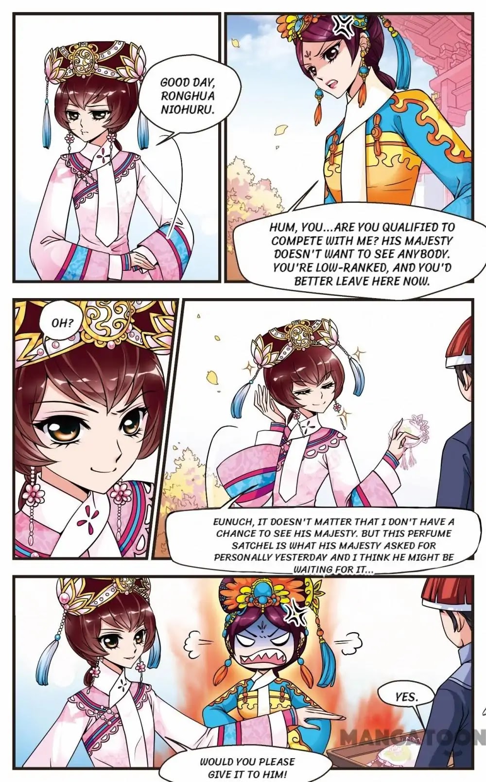 Fei Xi Yan Xue Chapter 43 page 1 - Chapter 43