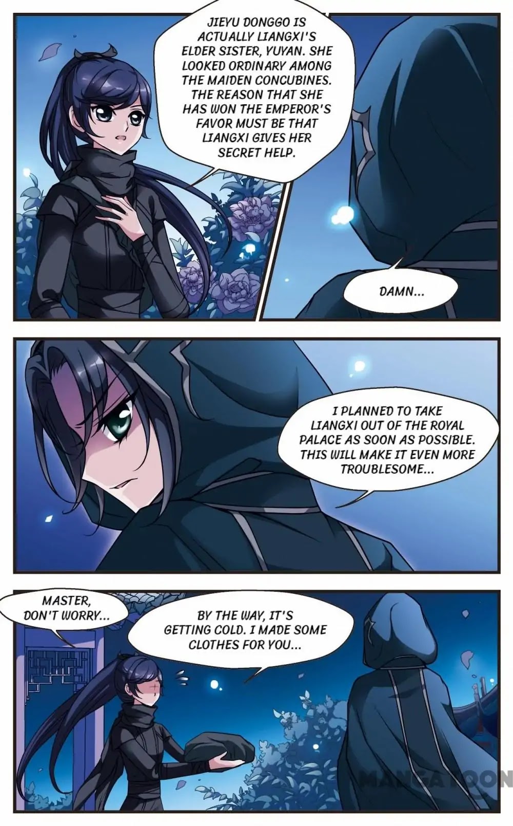 Fei Xi Yan Xue Chapter 45 page 3 - Chapter 45
