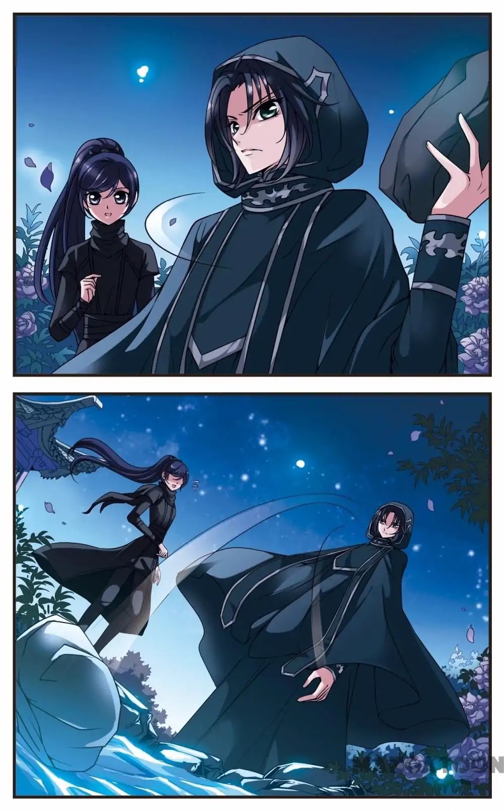 Fei Xi Yan Xue Chapter 45 page 4 - Chapter 45