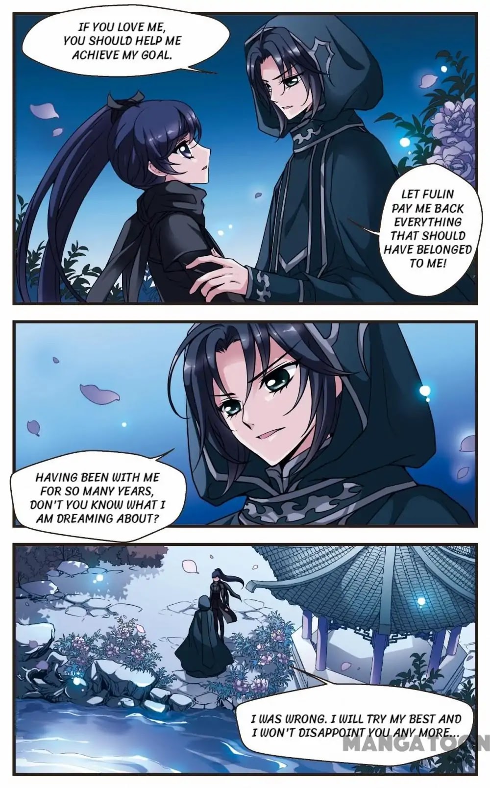 Fei Xi Yan Xue Chapter 45 page 7 - Chapter 45