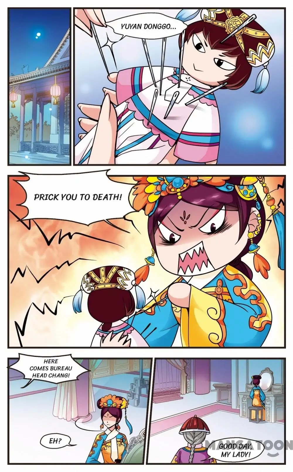 Fei Xi Yan Xue Chapter 46 page 1 - Chapter 46