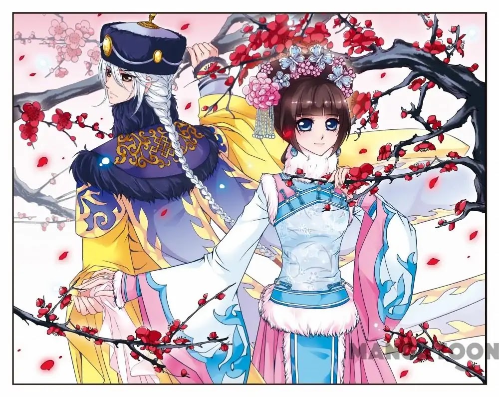 Fei Xi Yan Xue Chapter 48 page 1 - Chapter 48
