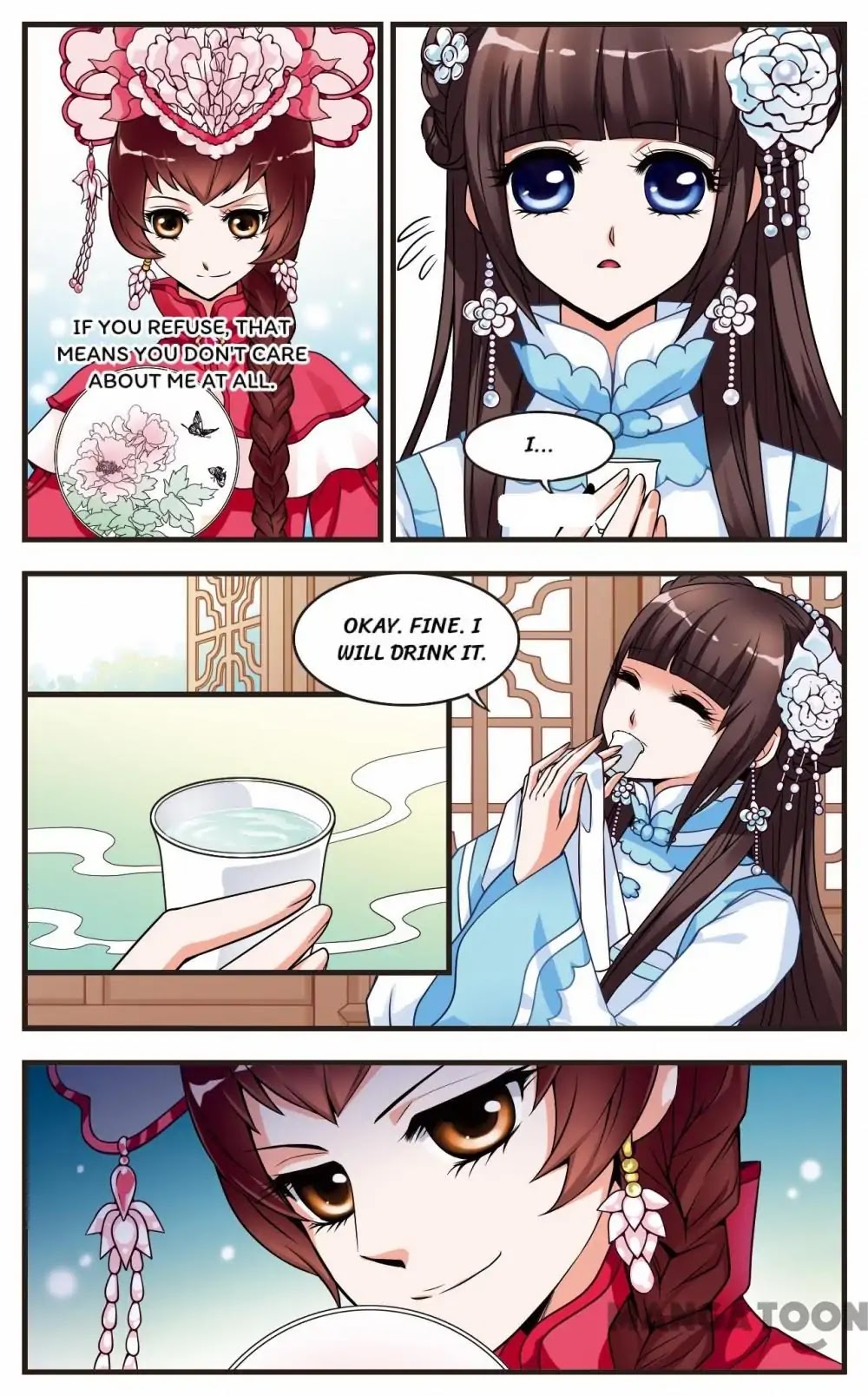 Fei Xi Yan Xue Chapter 5 page 2 - Chapter 5