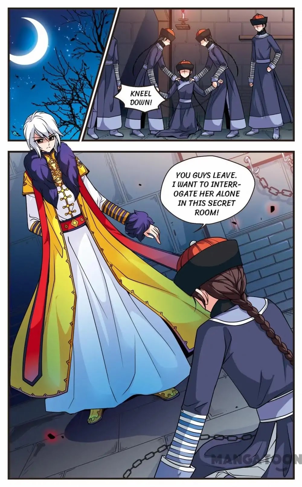 Fei Xi Yan Xue Chapter 56 page 1 - Chapter 56