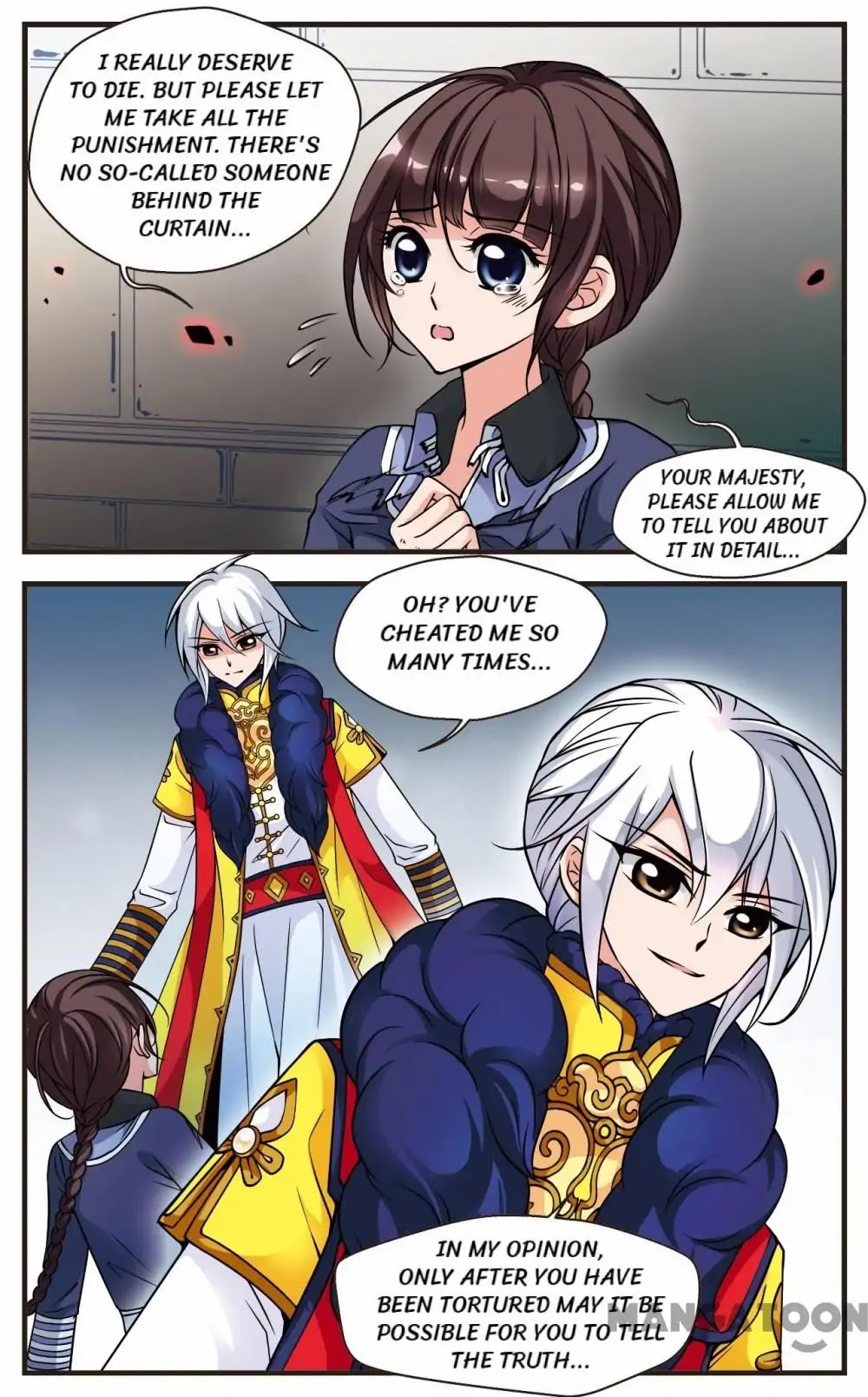 Fei Xi Yan Xue Chapter 57 page 1 - Chapter 57