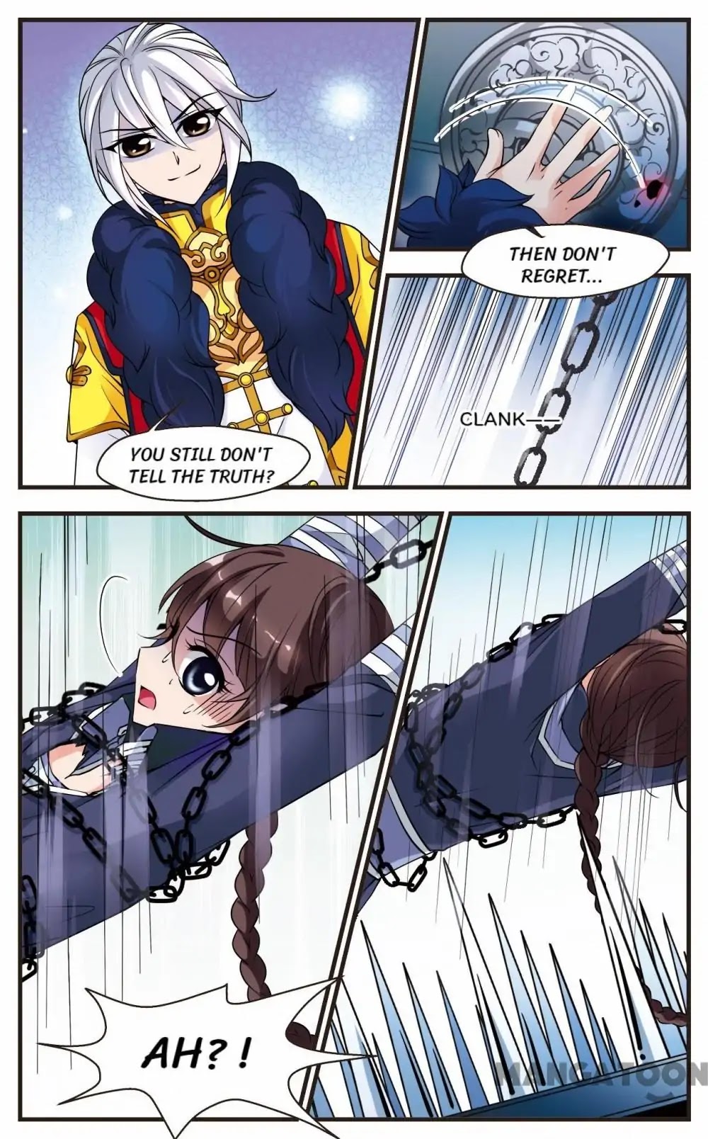 Fei Xi Yan Xue Chapter 58 page 1 - Chapter 58
