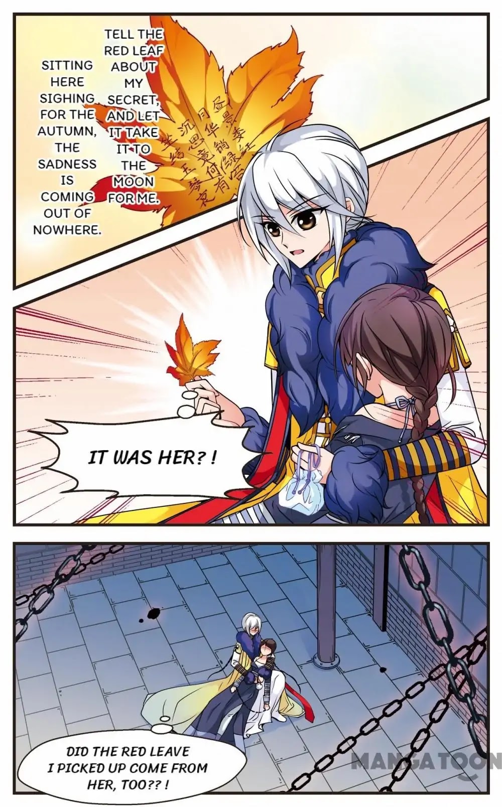 Fei Xi Yan Xue Chapter 59 page 6 - Chapter 59