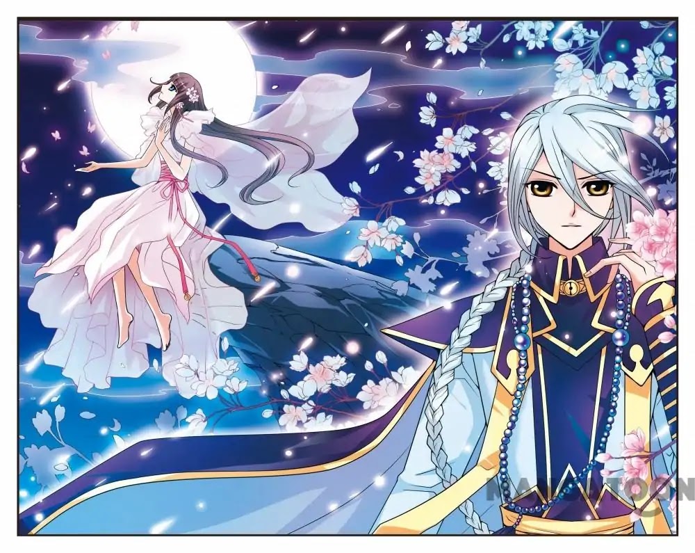Fei Xi Yan Xue Chapter 6 page 1 - Chapter 6
