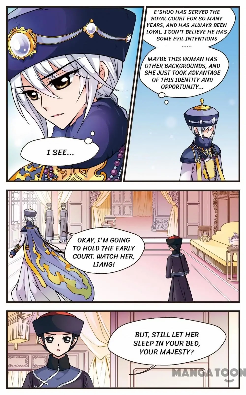 Fei Xi Yan Xue Chapter 60 page 2 - Chapter 60
