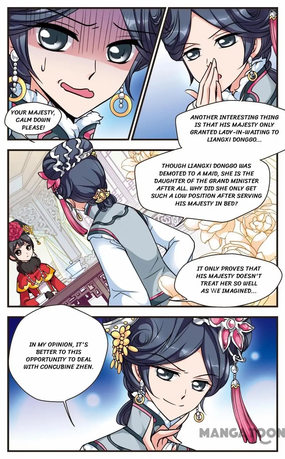 Fei Xi Yan Xue Chapter 62 page 1 - Chapter 62