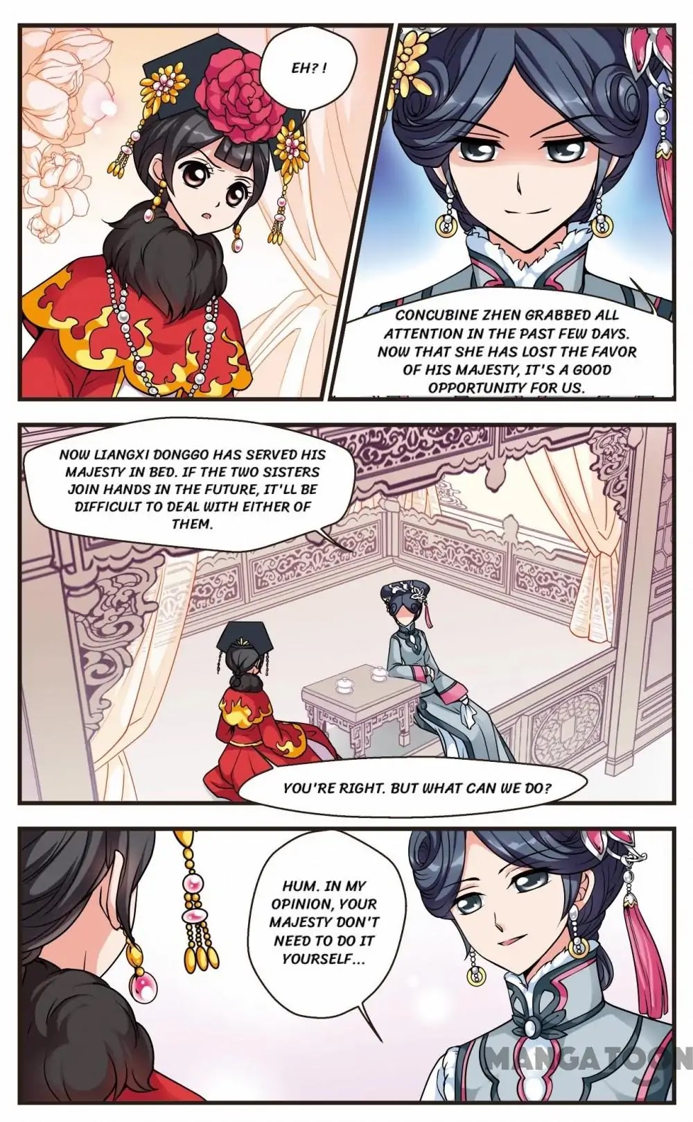 Fei Xi Yan Xue Chapter 62 page 2 - Chapter 62