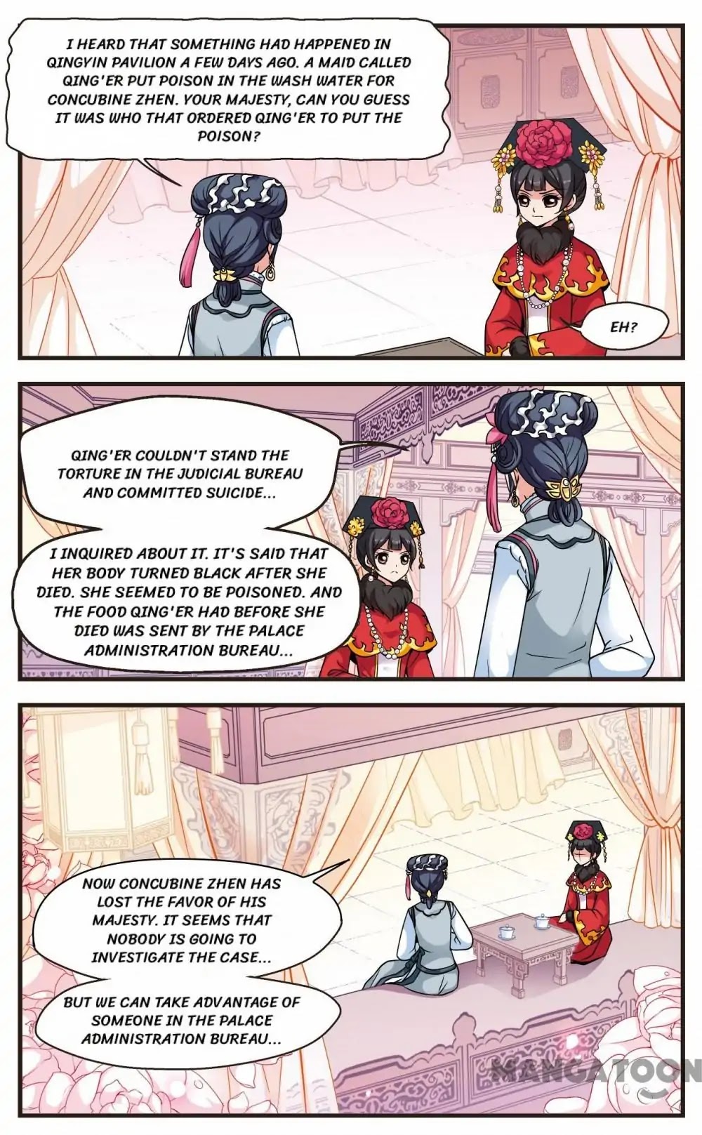 Fei Xi Yan Xue Chapter 62 page 3 - Chapter 62