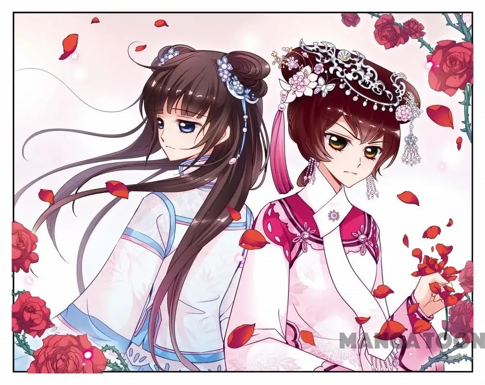 Fei Xi Yan Xue Chapter 63 page 1 - Chapter 63