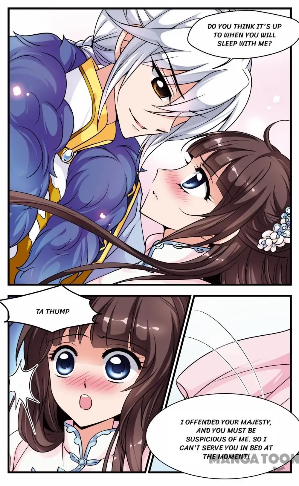 Fei Xi Yan Xue Chapter 63 page 2 - Chapter 63