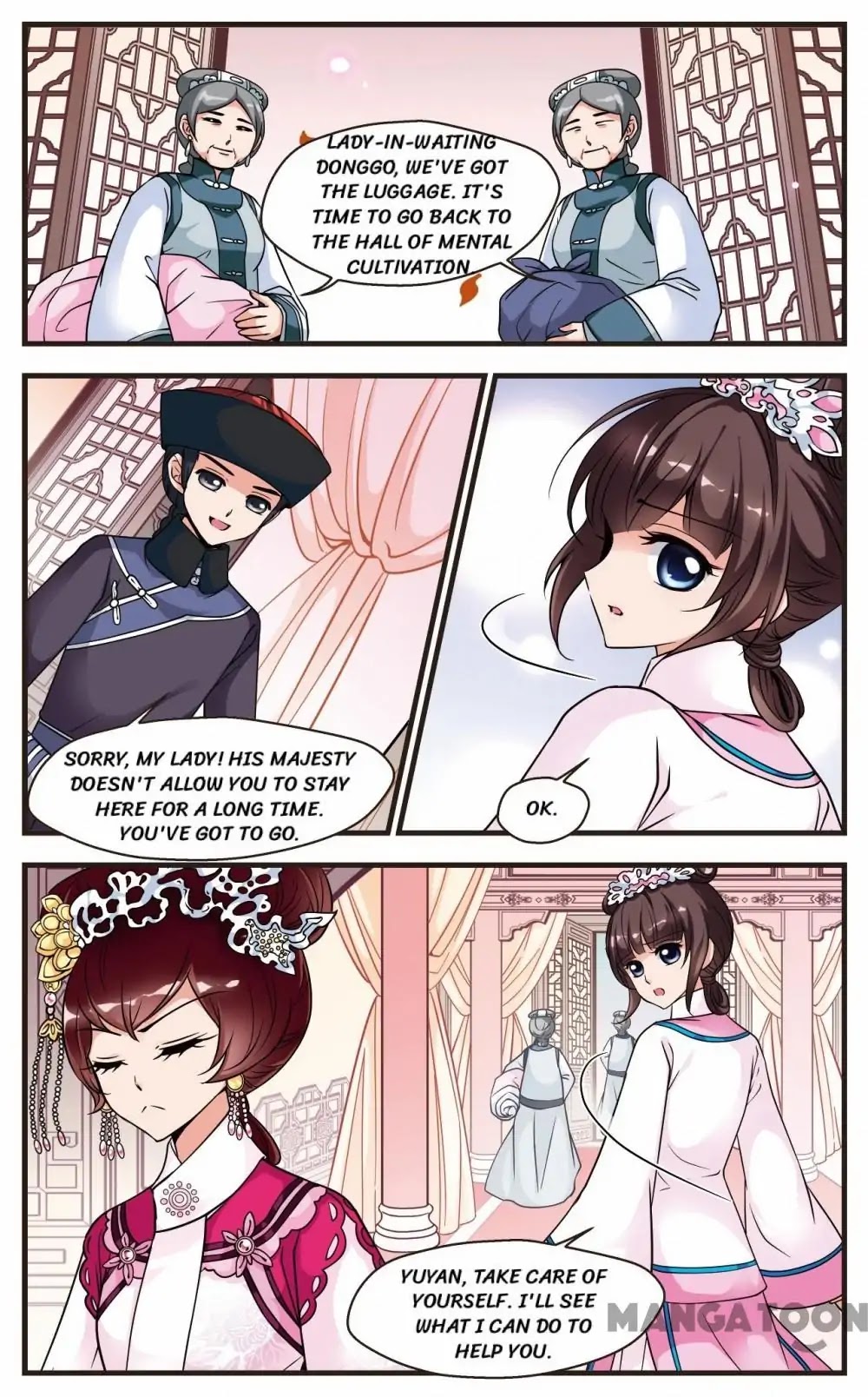 Fei Xi Yan Xue Chapter 64 page 1 - Chapter 64