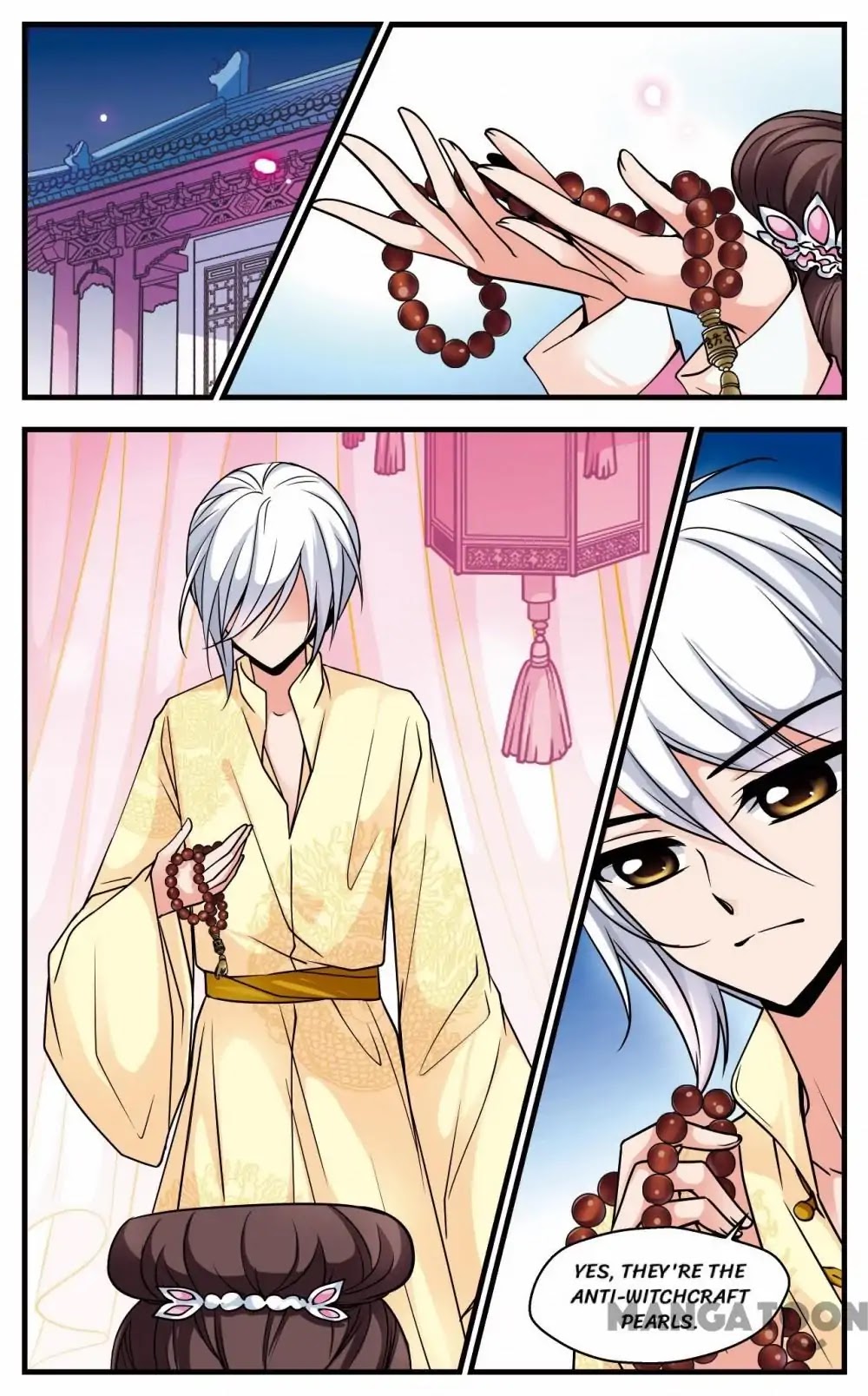 Fei Xi Yan Xue Chapter 64 page 2 - Chapter 64