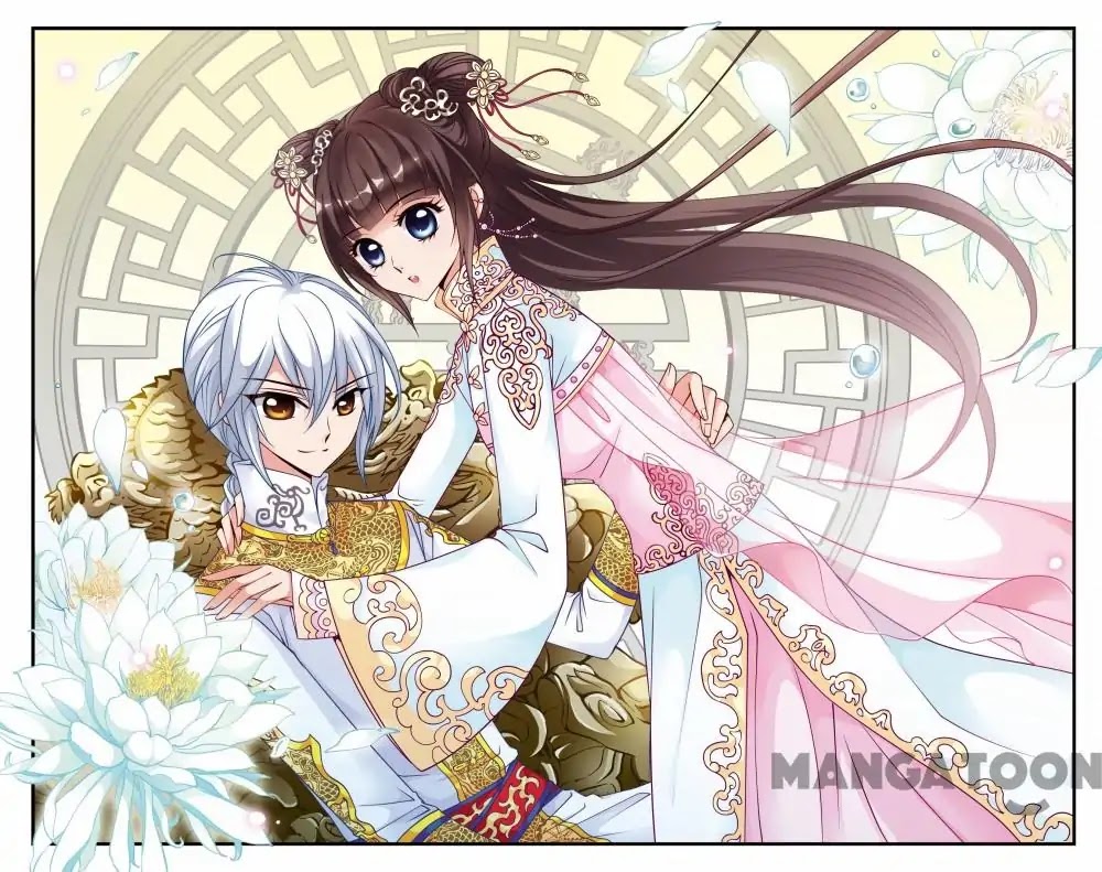 Fei Xi Yan Xue Chapter 65 page 1 - Chapter 65