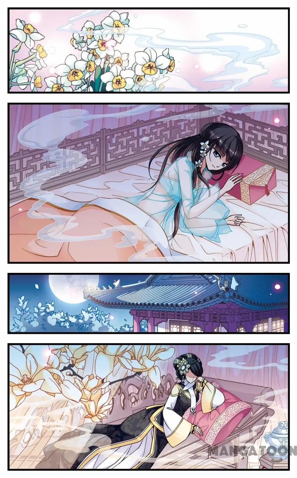 Fei Xi Yan Xue Chapter 65 page 3 - Chapter 65