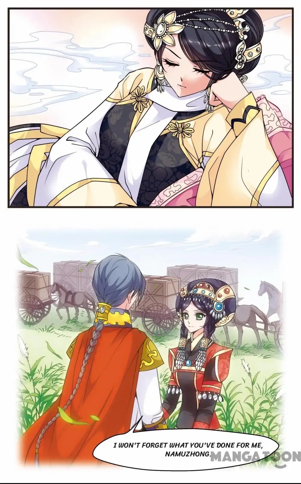 Fei Xi Yan Xue Chapter 65 page 4 - Chapter 65