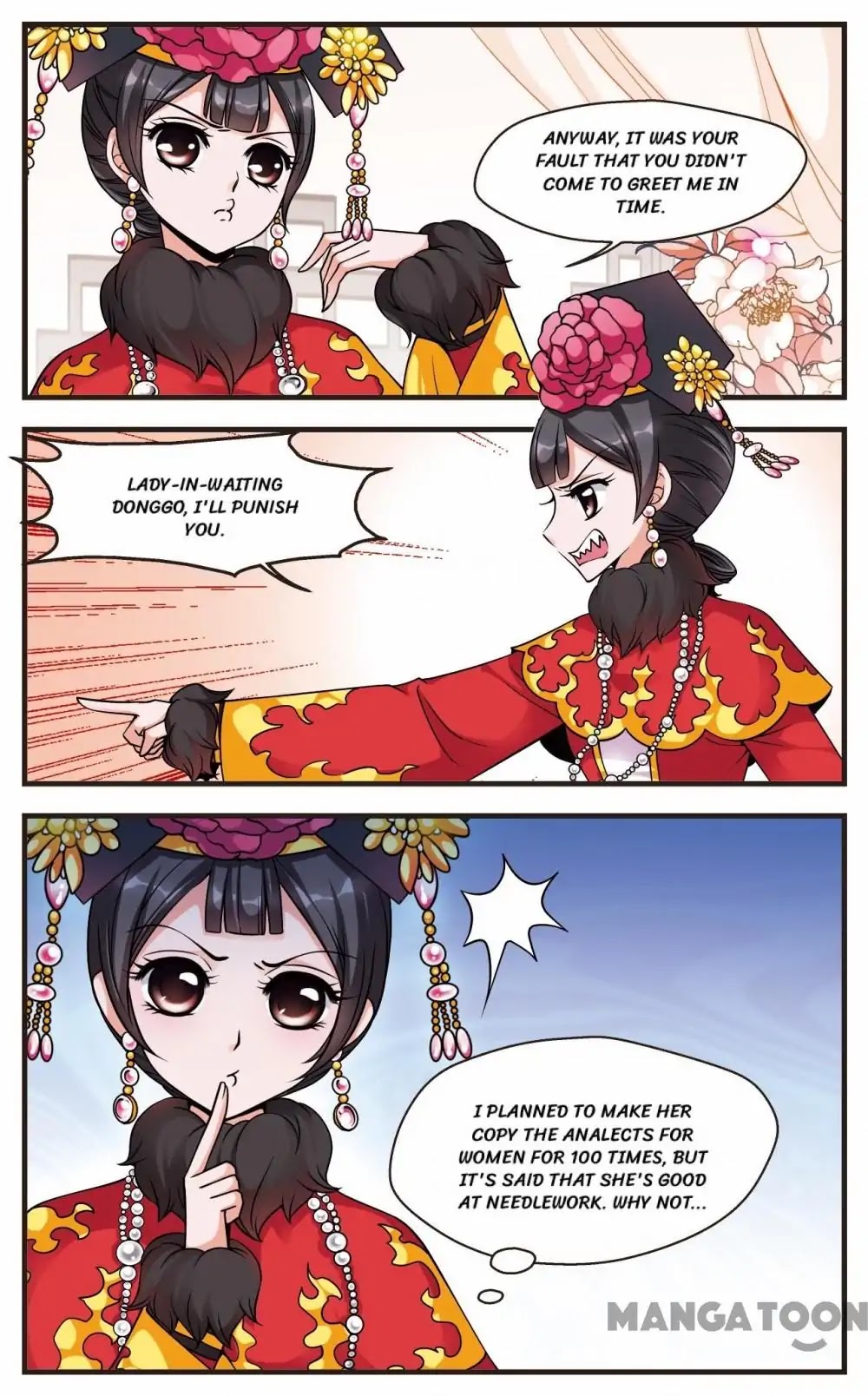 Fei Xi Yan Xue Chapter 67 page 2 - Chapter 67