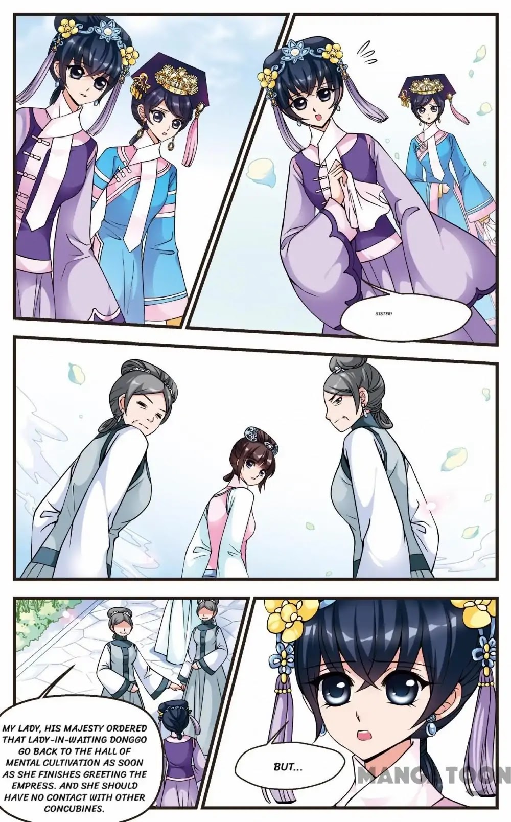 Fei Xi Yan Xue Chapter 67 page 5 - Chapter 67