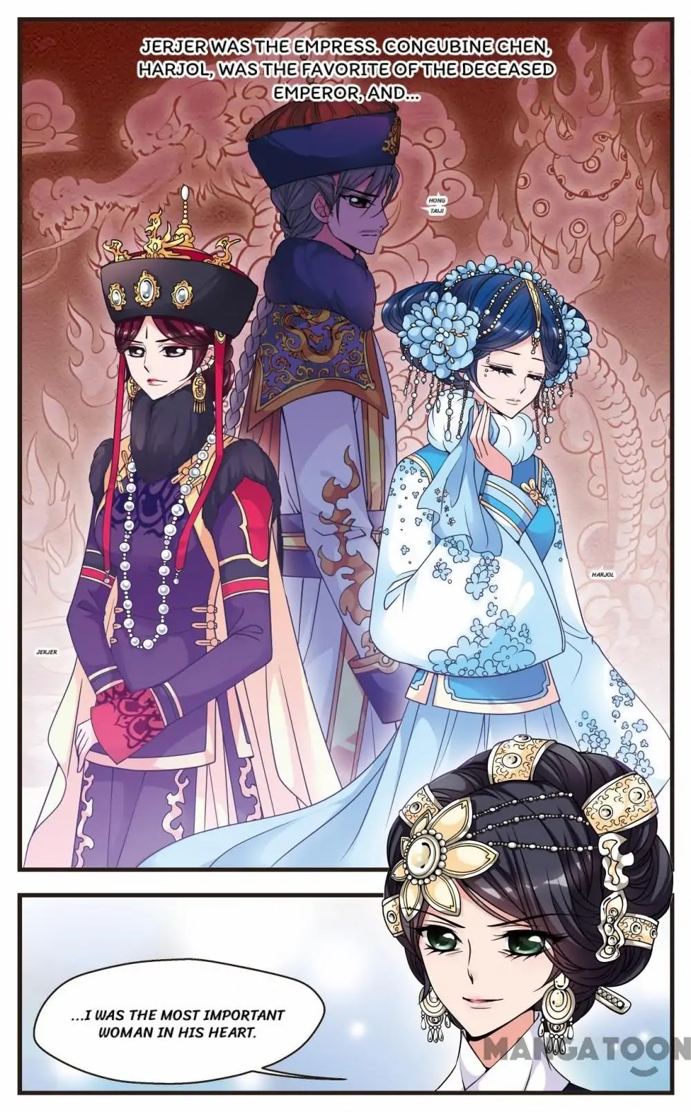 Fei Xi Yan Xue Chapter 69 page 2 - Chapter 69