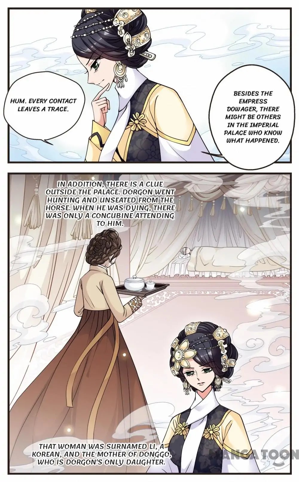 Fei Xi Yan Xue Chapter 70 page 1 - Chapter 70