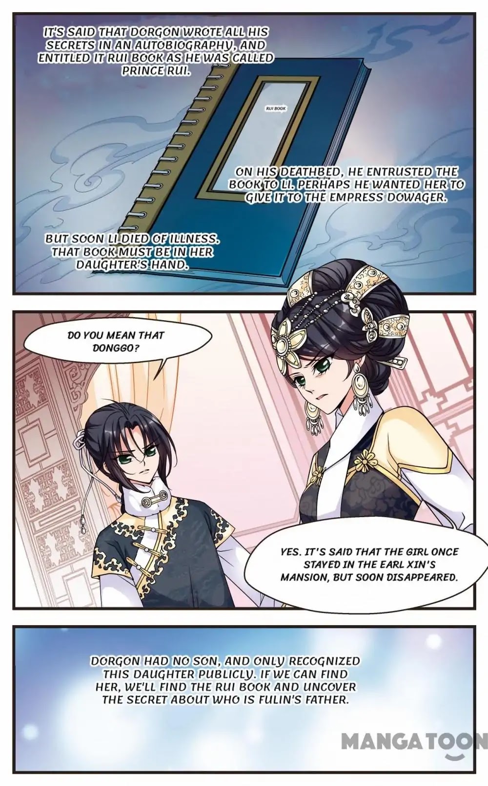 Fei Xi Yan Xue Chapter 70 page 2 - Chapter 70