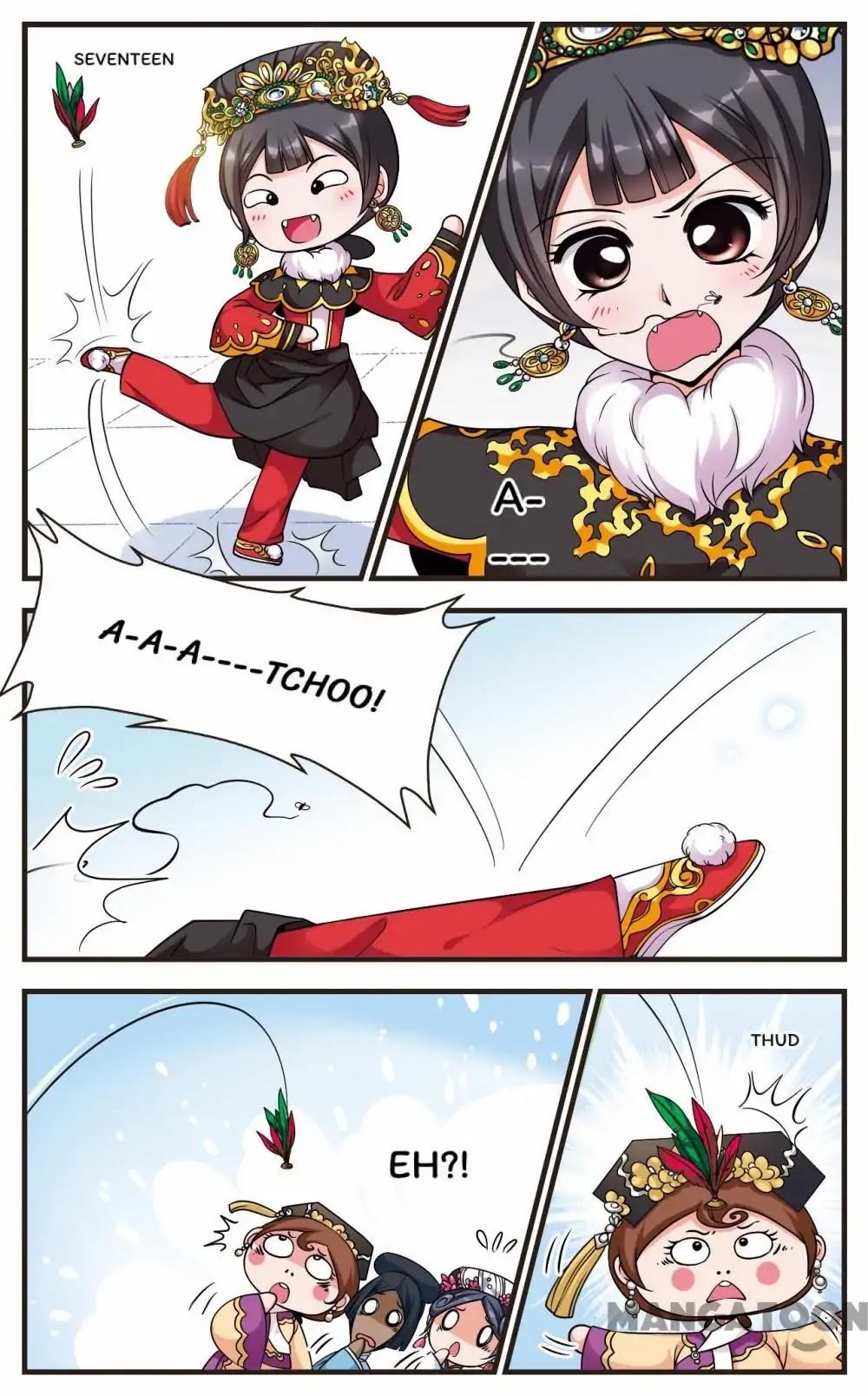 Fei Xi Yan Xue Chapter 72 page 3 - Chapter 72