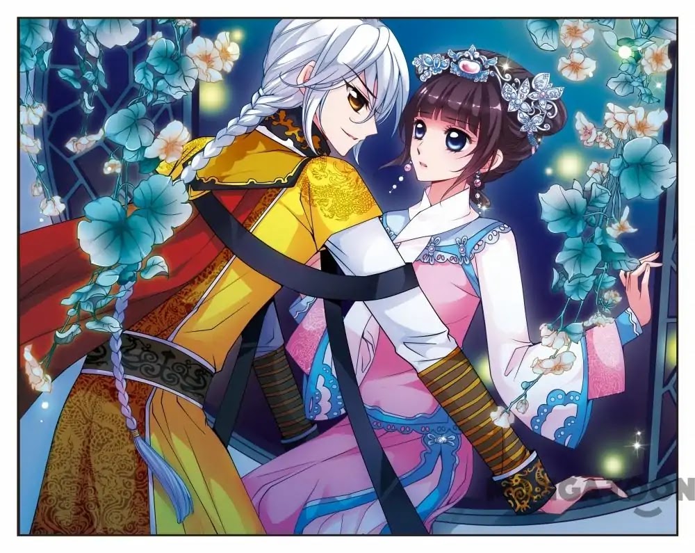 Fei Xi Yan Xue Chapter 74 page 1 - Chapter 74