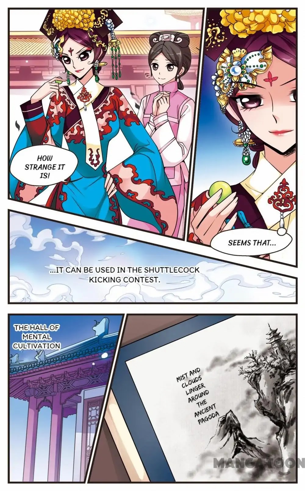 Fei Xi Yan Xue Chapter 74 page 3 - Chapter 74