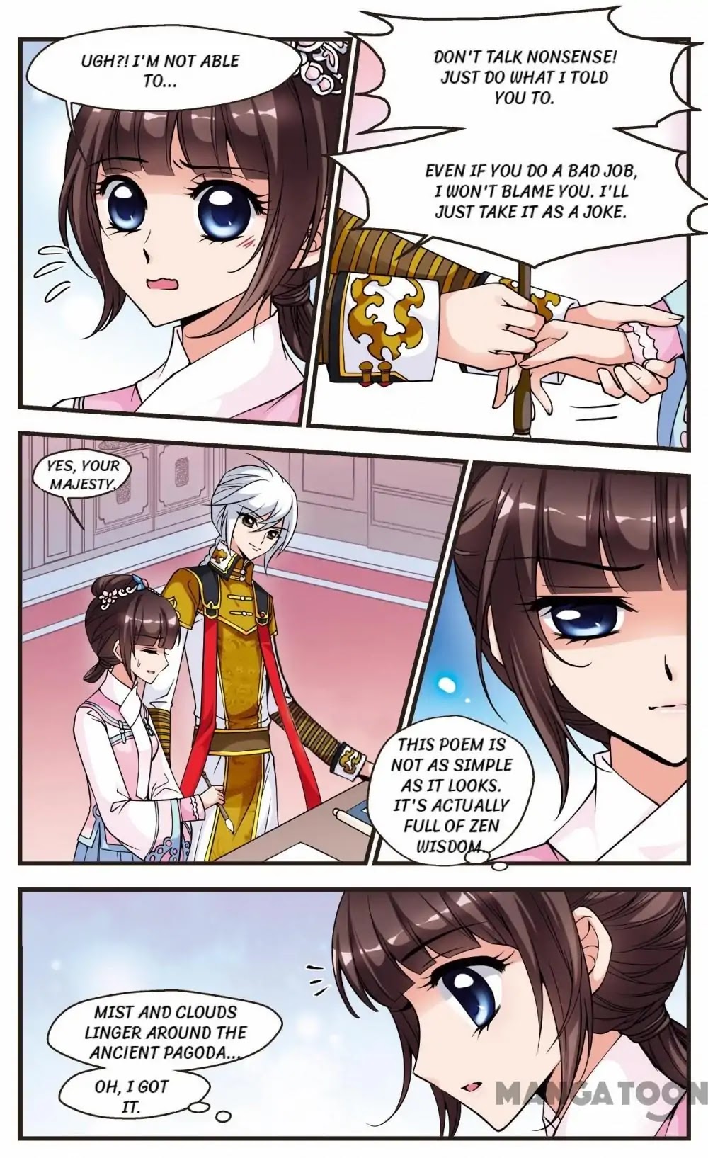 Fei Xi Yan Xue Chapter 74 page 6 - Chapter 74