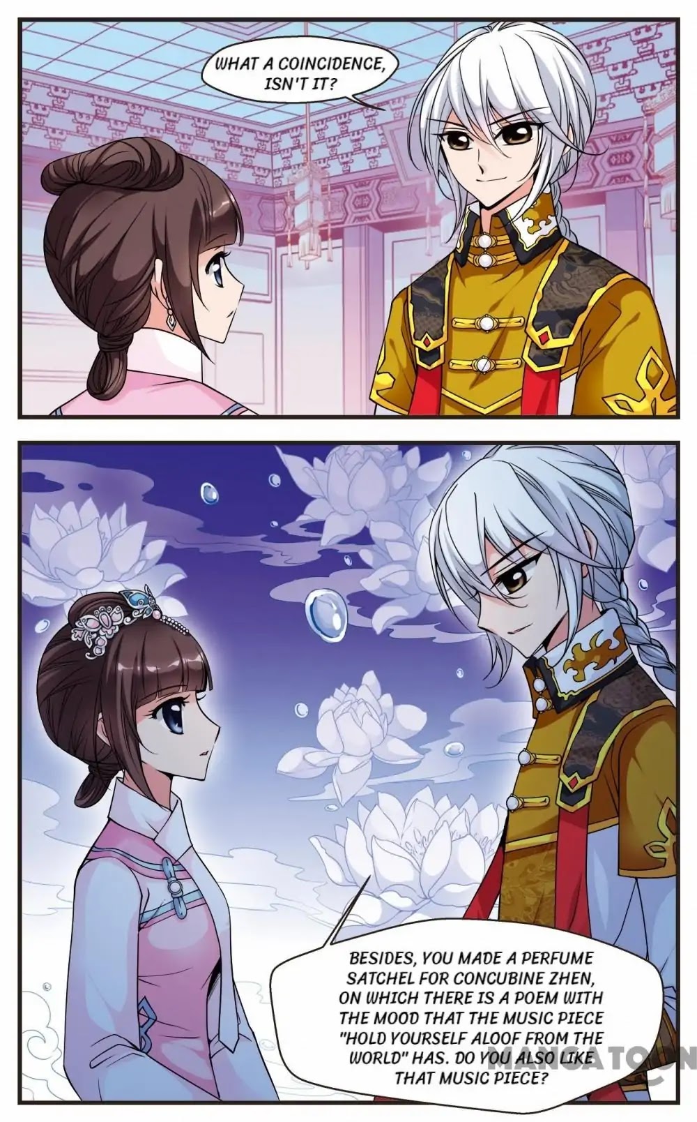 Fei Xi Yan Xue Chapter 75 page 5 - Chapter 75