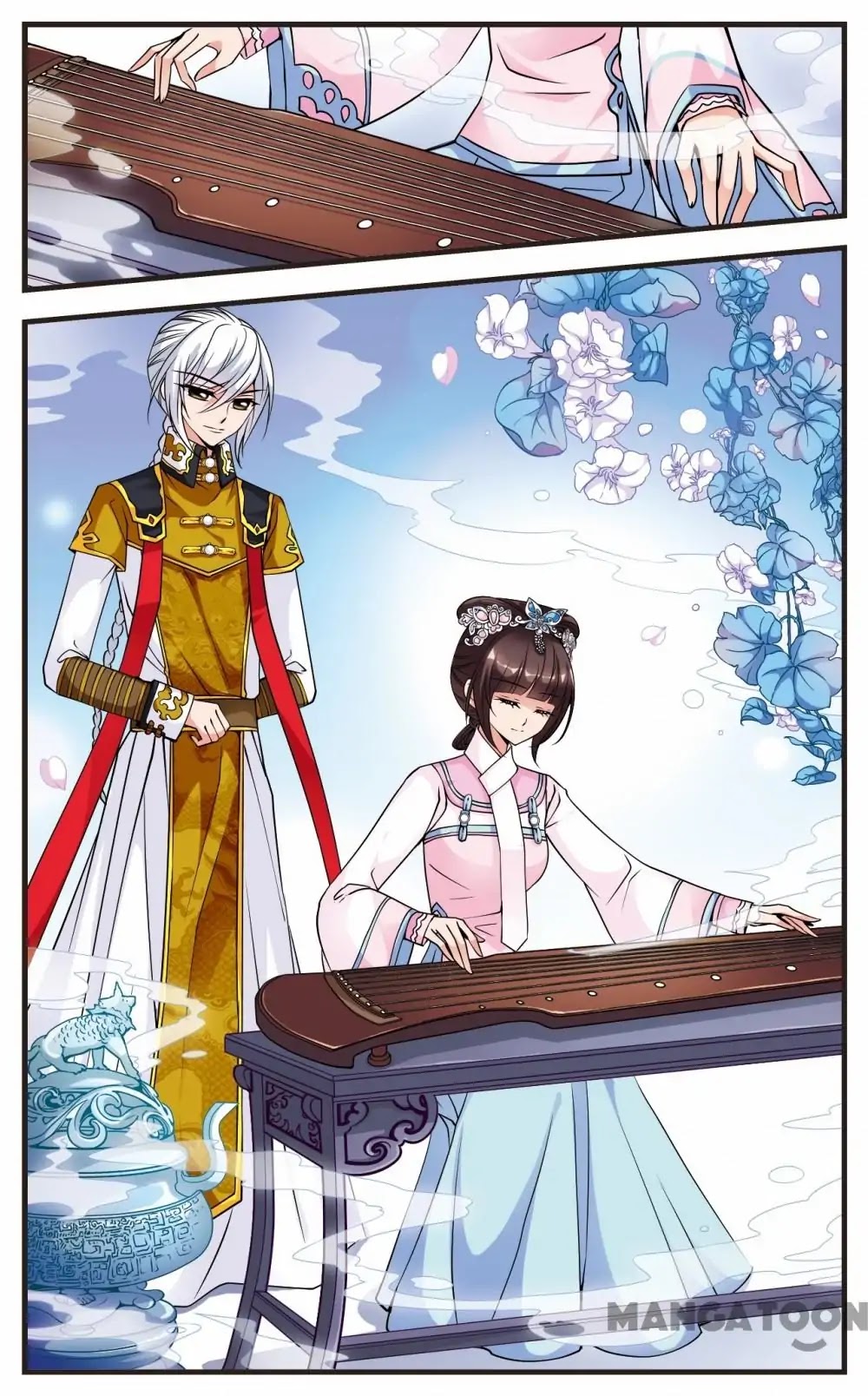 Fei Xi Yan Xue Chapter 76 page 1 - Chapter 76