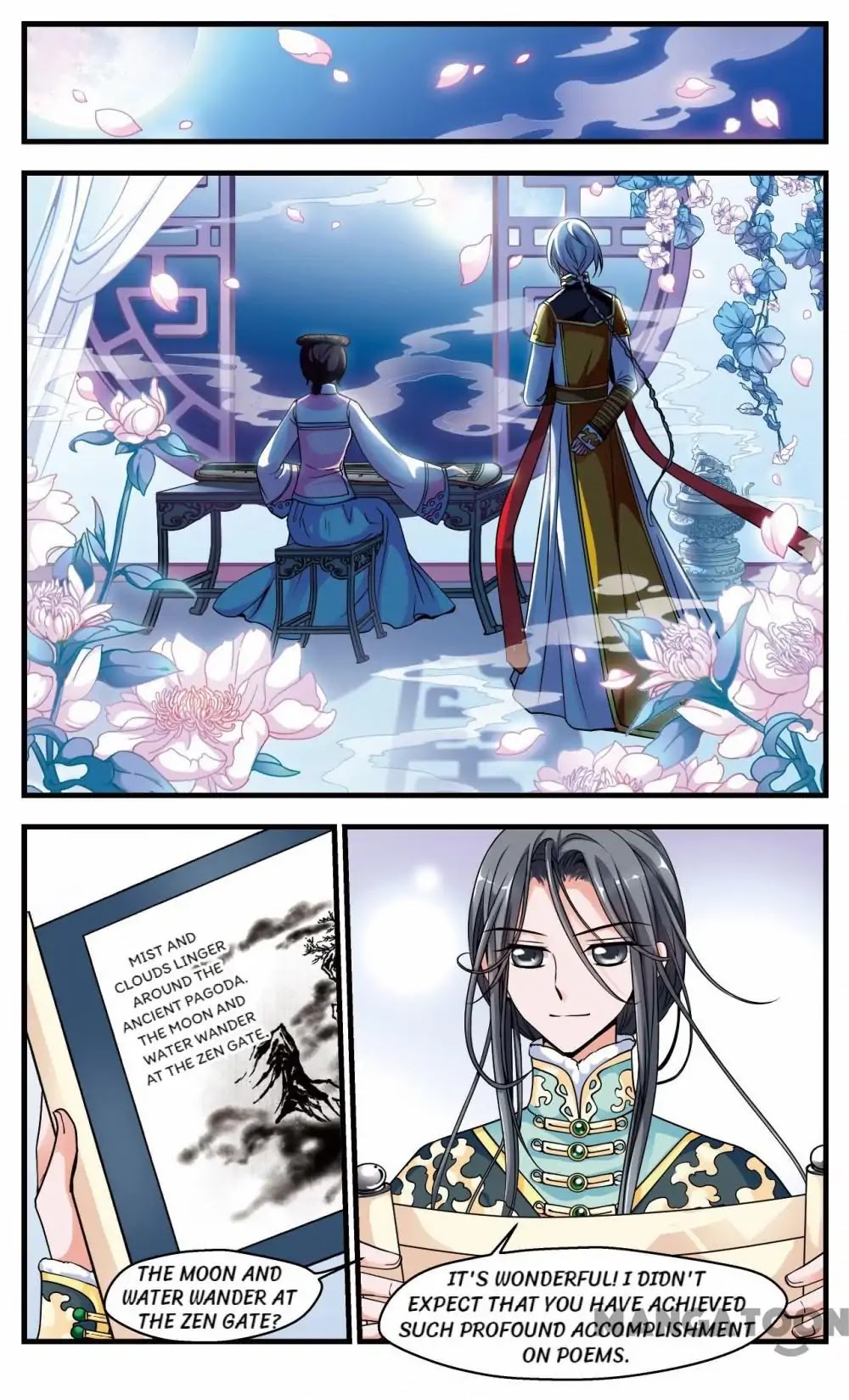 Fei Xi Yan Xue Chapter 76 page 3 - Chapter 76