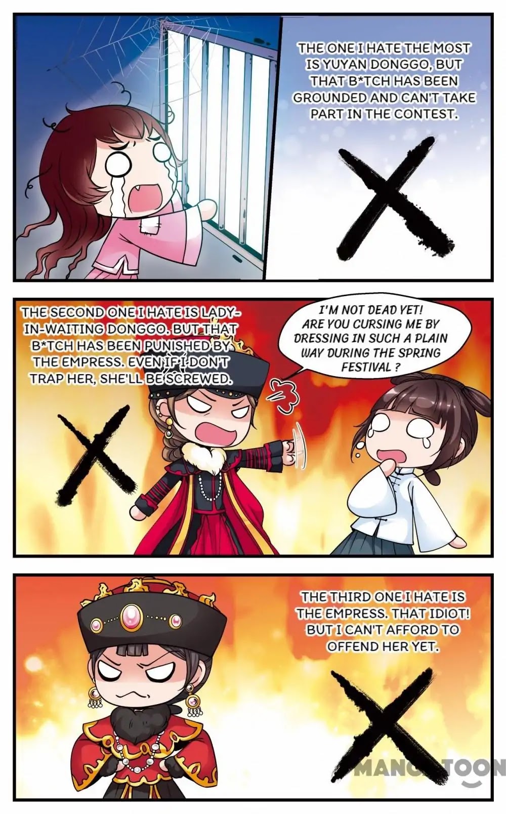 Fei Xi Yan Xue Chapter 76 page 6 - Chapter 76