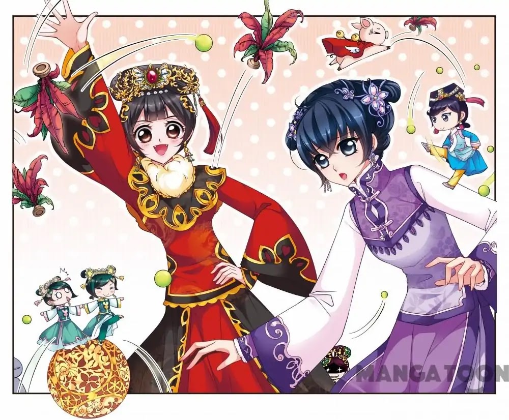 Fei Xi Yan Xue Chapter 77 page 1 - Chapter 77