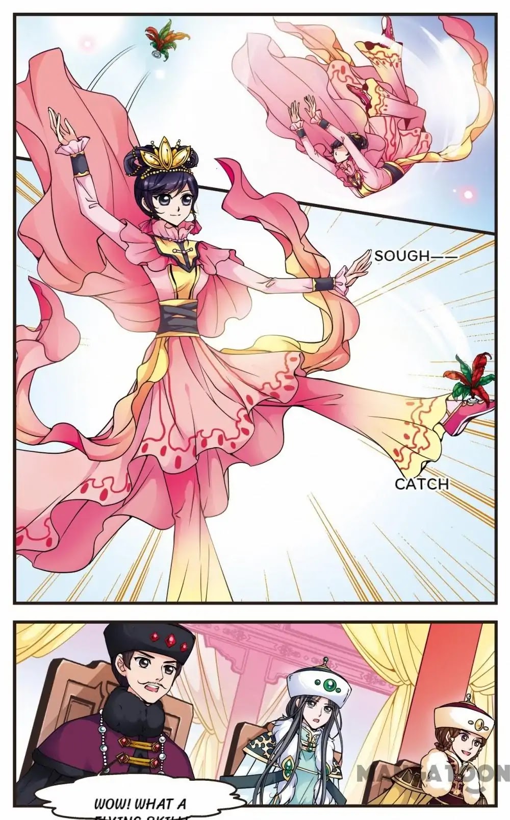 Fei Xi Yan Xue Chapter 78 page 7 - Chapter 78