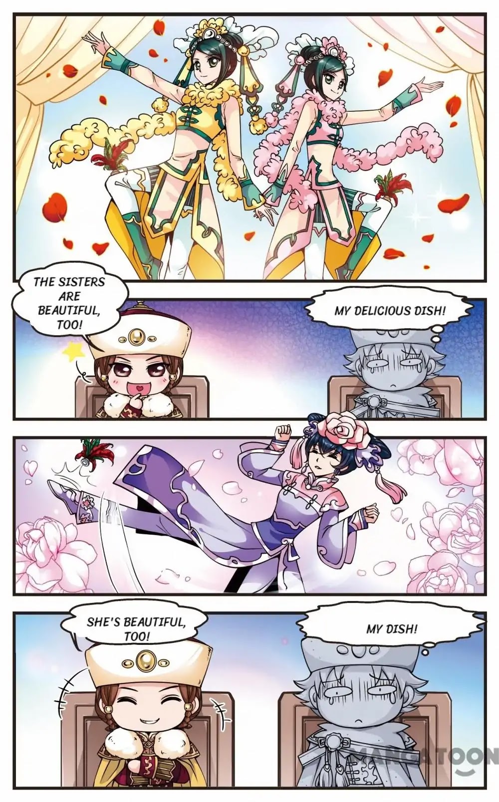 Fei Xi Yan Xue Chapter 79 page 2 - Chapter 79