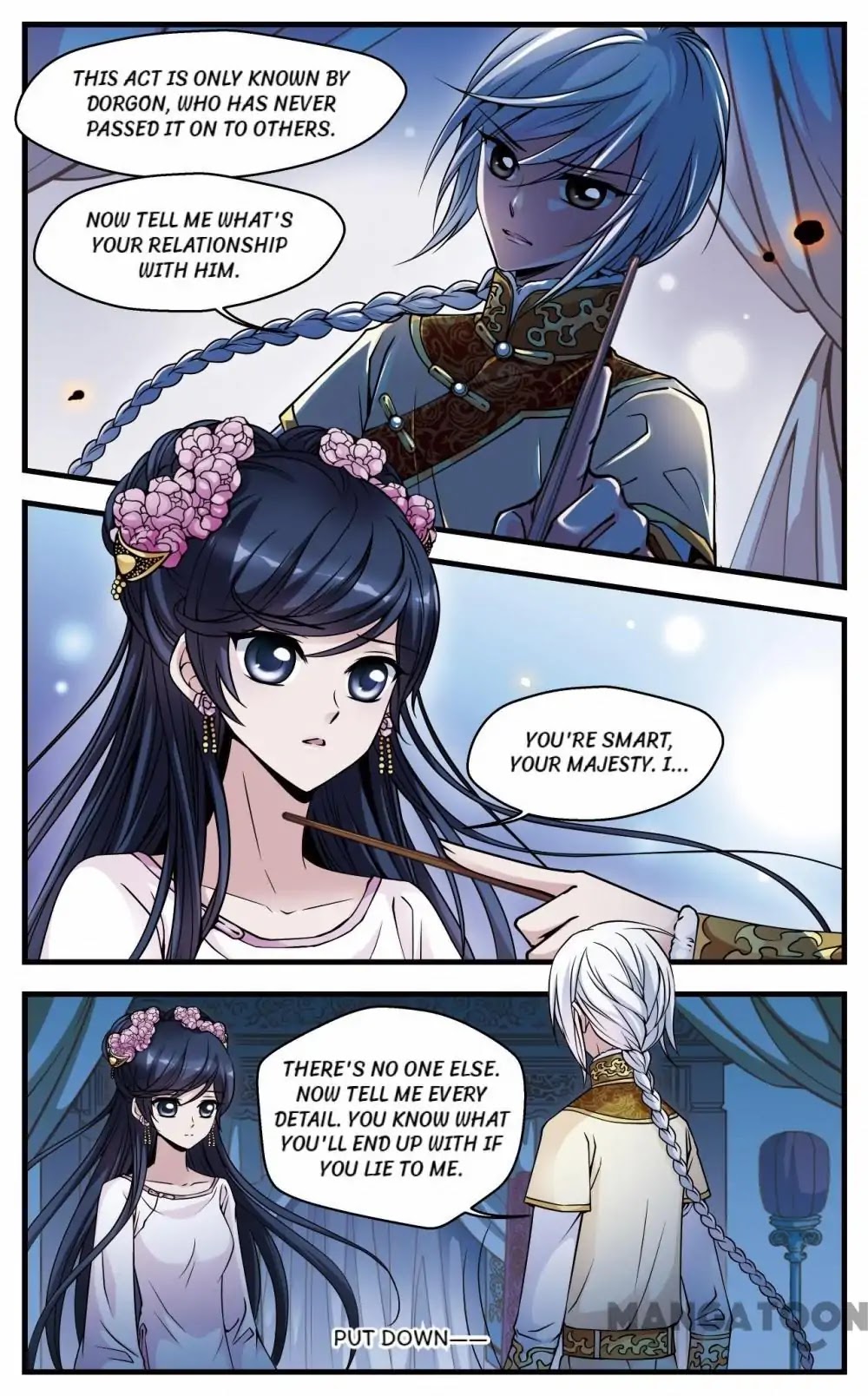 Fei Xi Yan Xue Chapter 83 page 4 - Chapter 83