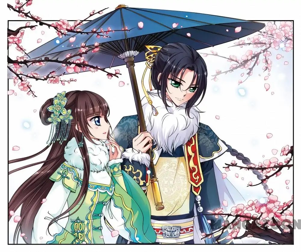 Fei Xi Yan Xue Chapter 85 page 1 - Chapter 85