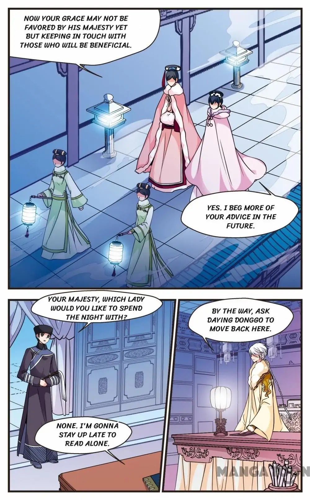 Fei Xi Yan Xue Chapter 87 page 7 - Chapter 87
