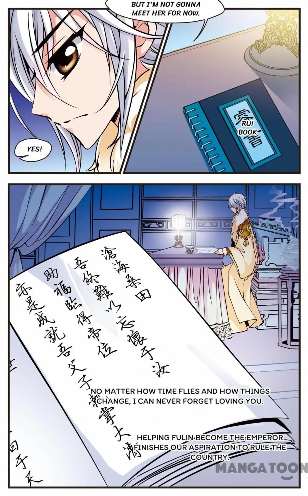 Fei Xi Yan Xue Chapter 87 page 8 - Chapter 87