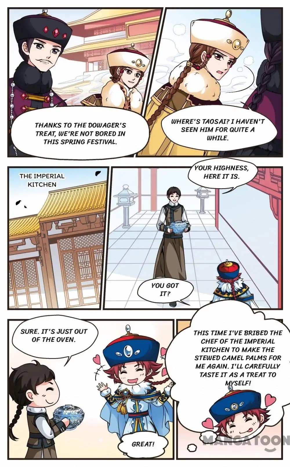 Fei Xi Yan Xue Chapter 88 page 6 - Chapter 88
