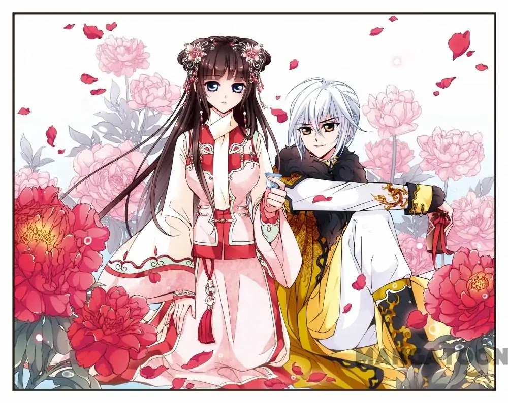 Fei Xi Yan Xue Chapter 91 page 1 - Chapter 91