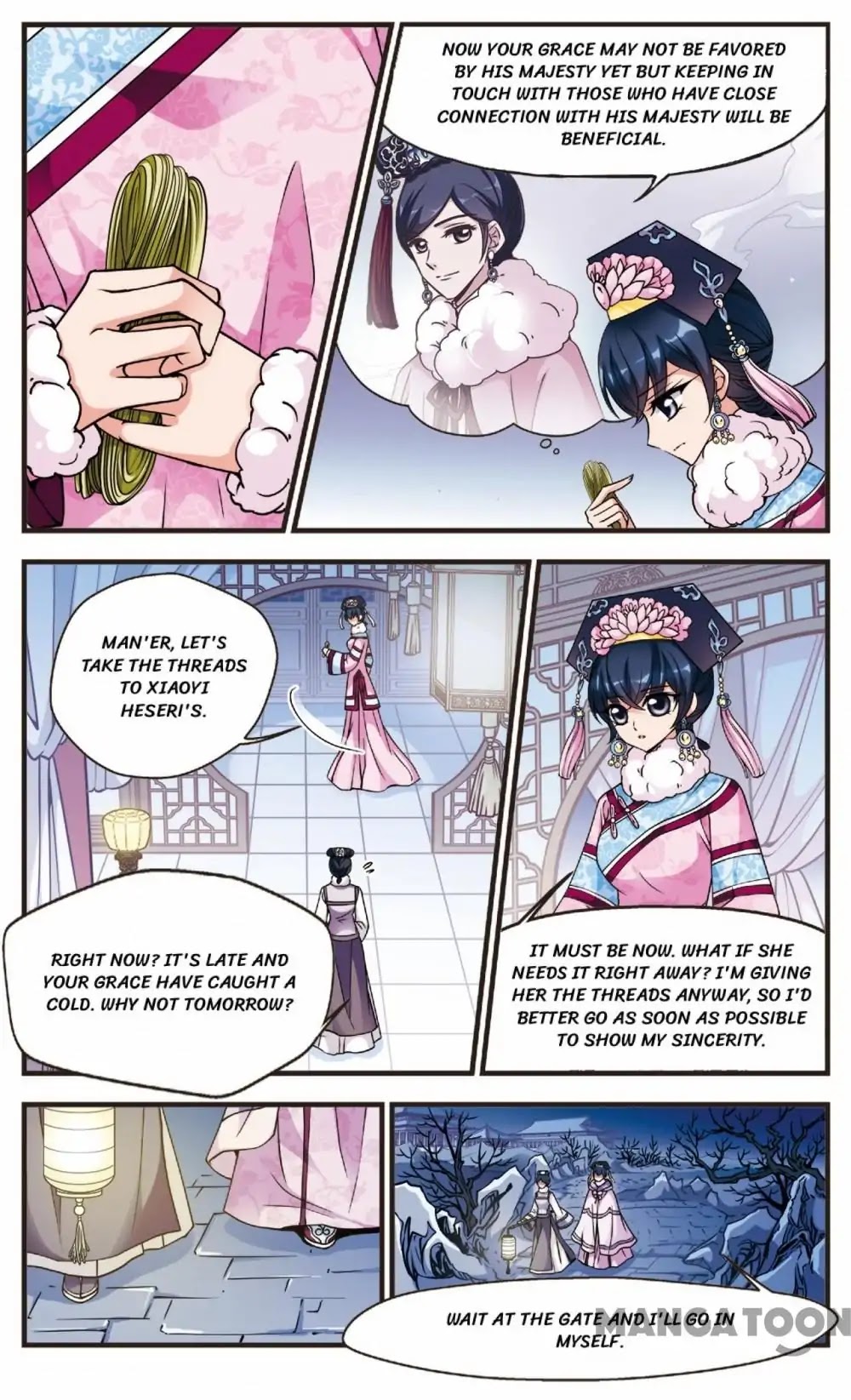 Fei Xi Yan Xue Chapter 92 page 1 - Chapter 92