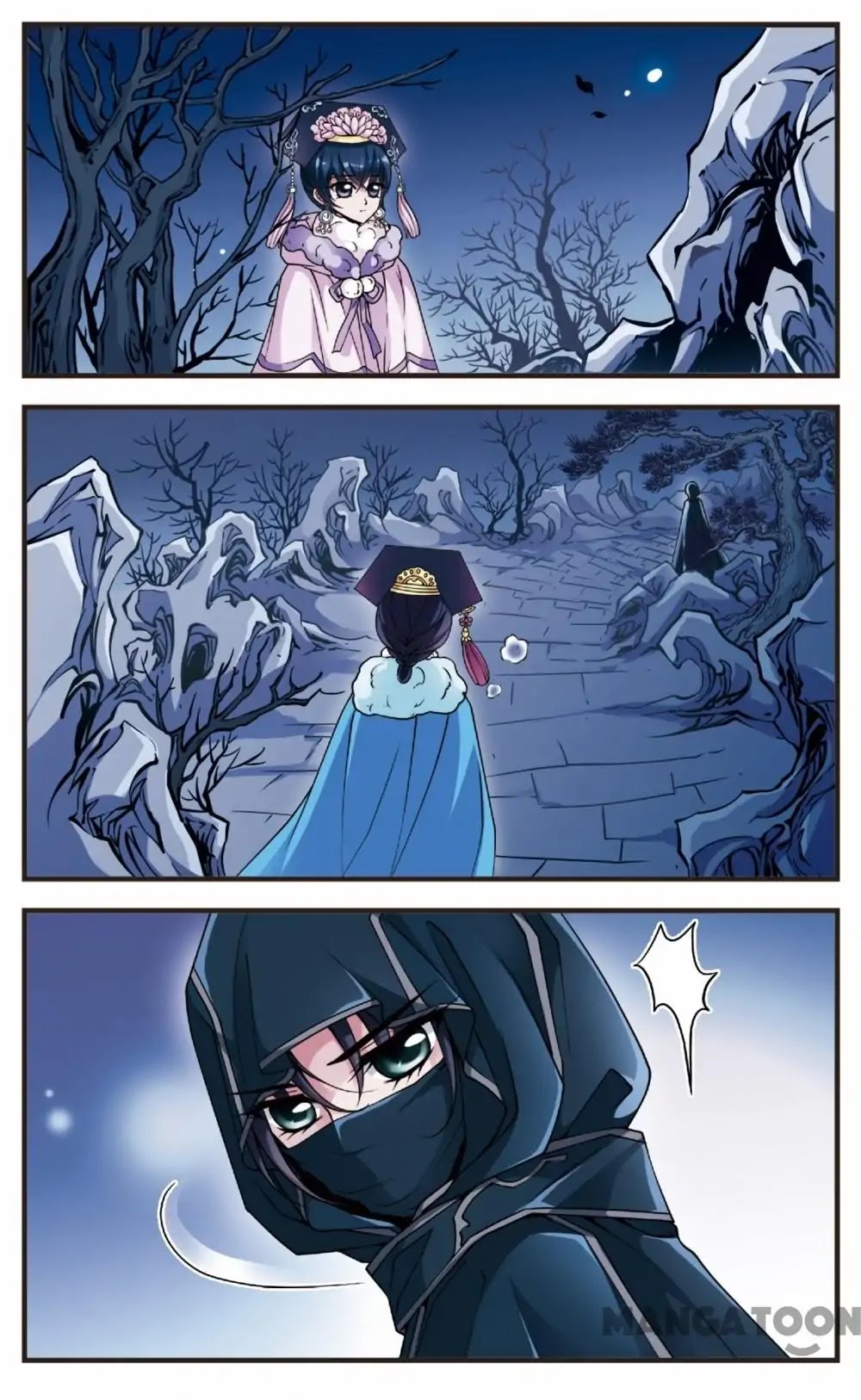 Fei Xi Yan Xue Chapter 92 page 3 - Chapter 92