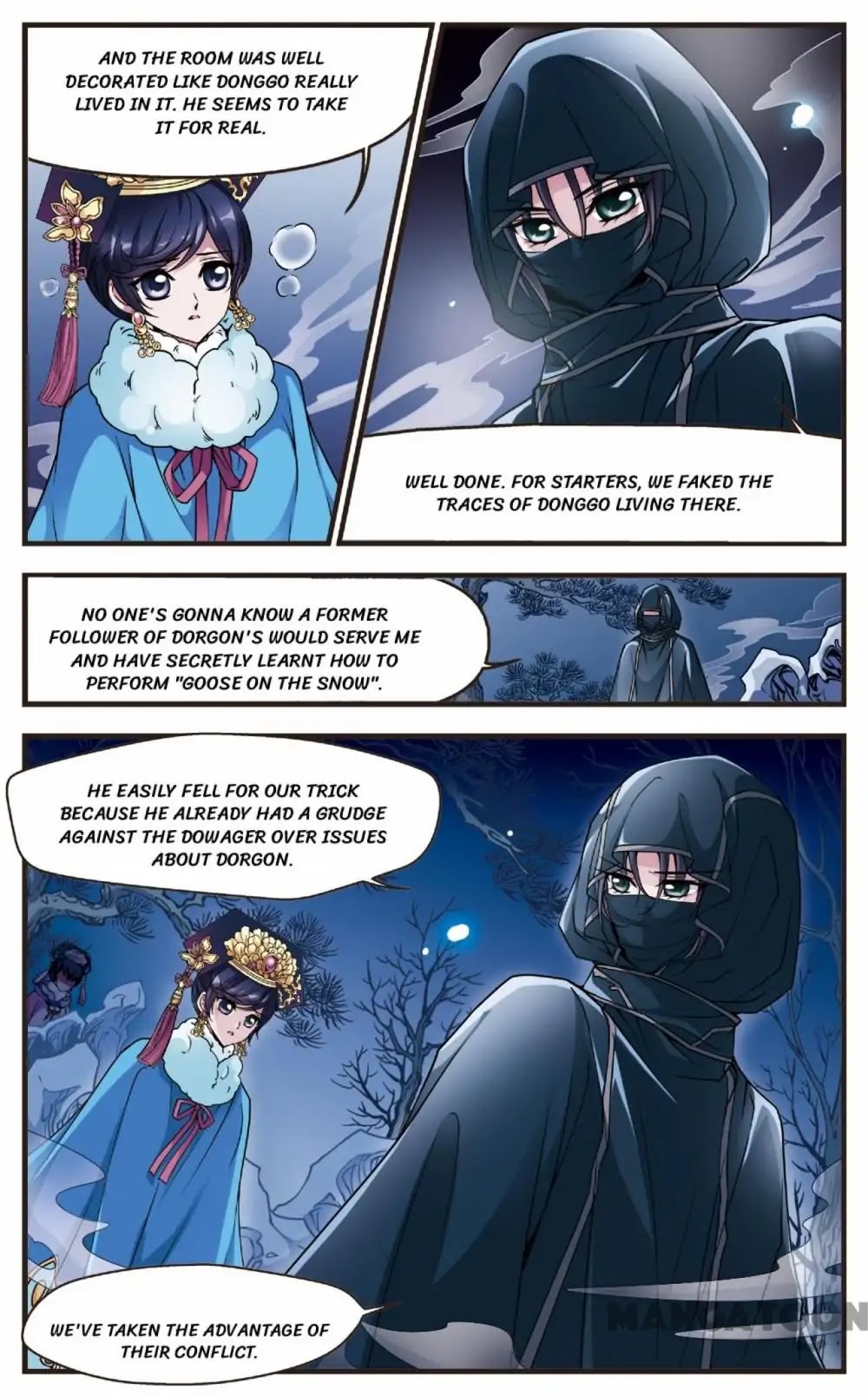 Fei Xi Yan Xue Chapter 92 page 6 - Chapter 92
