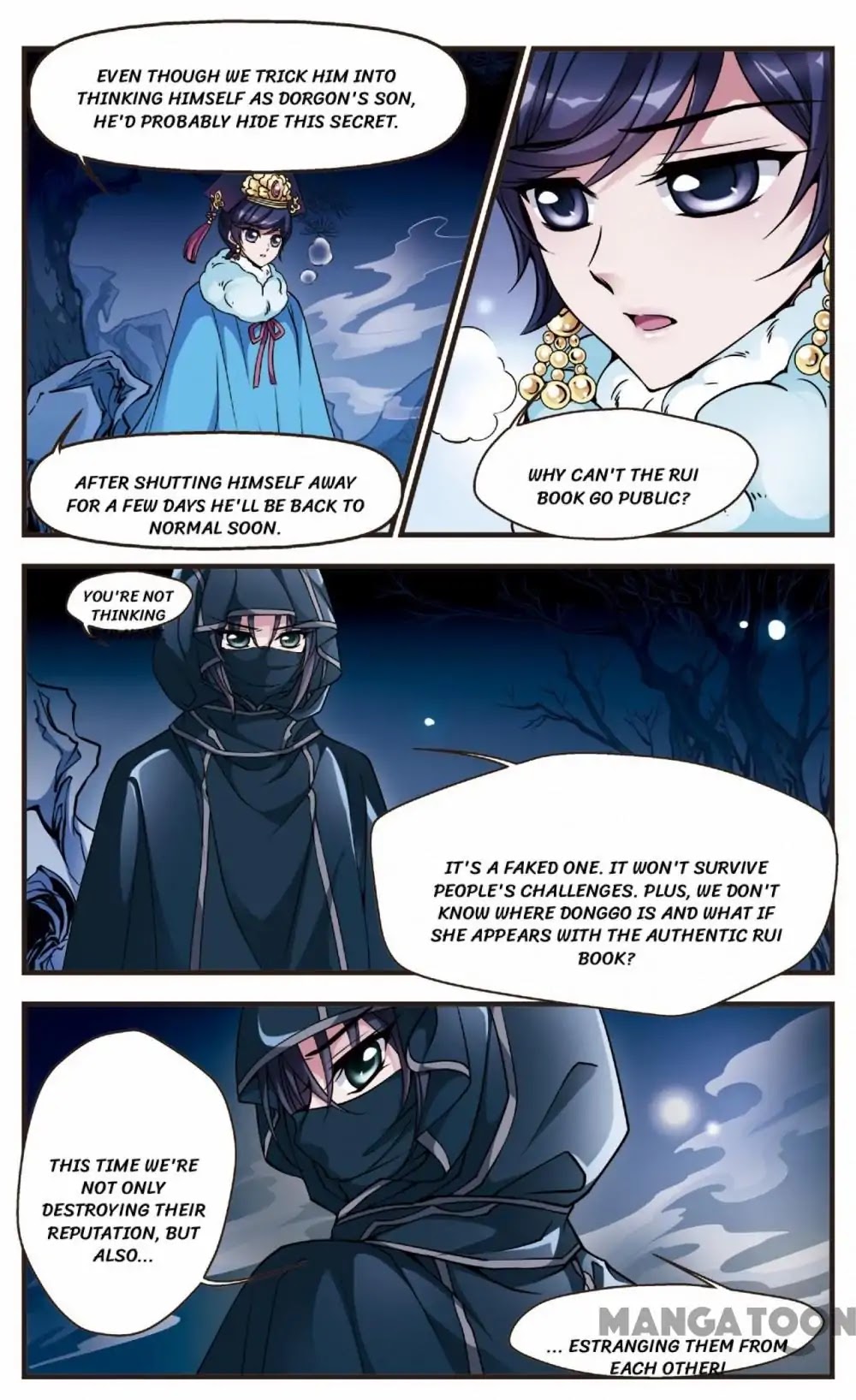 Fei Xi Yan Xue Chapter 92 page 7 - Chapter 92