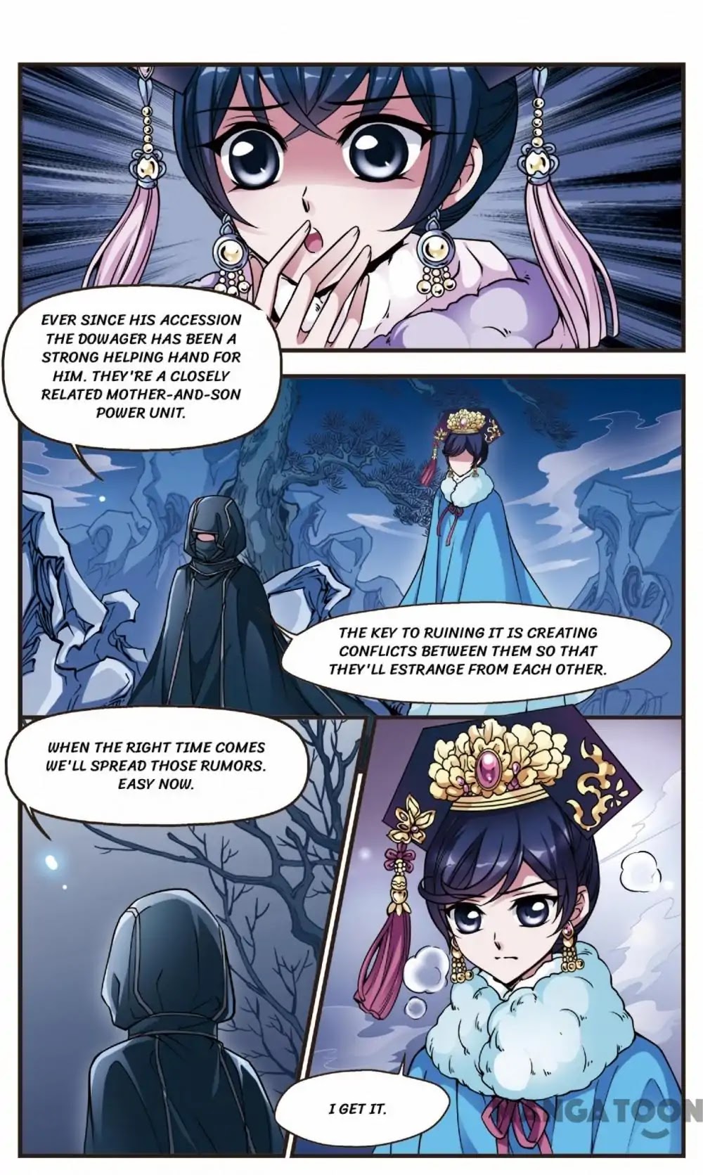 Fei Xi Yan Xue Chapter 93 page 1 - Chapter 93
